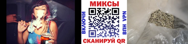 Бутират буратино Бологое