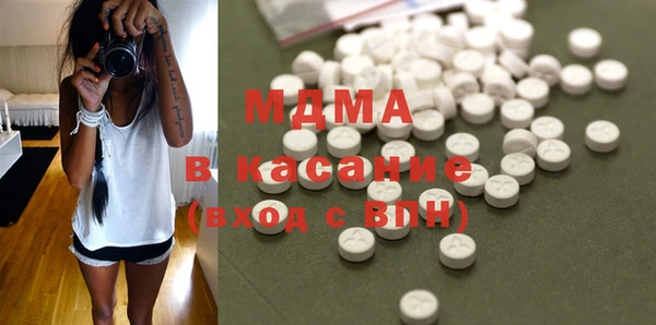 первитин Алексин