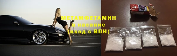 мефедрон мука Алзамай