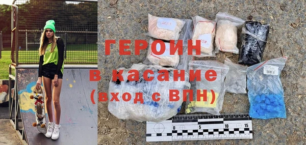 первитин Алексин