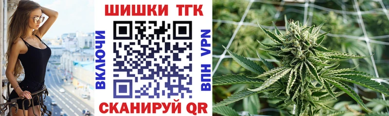 Каннабис гибрид Бологое